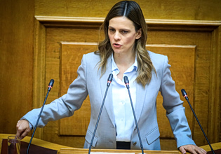 Αχτσιόγλου: Στην Ελλάδα οι μισθοί βρίσκονται στην τελευταία θέση – Η Πρωτομαγιά είναι αγώνας για την ίδια τη ζωή