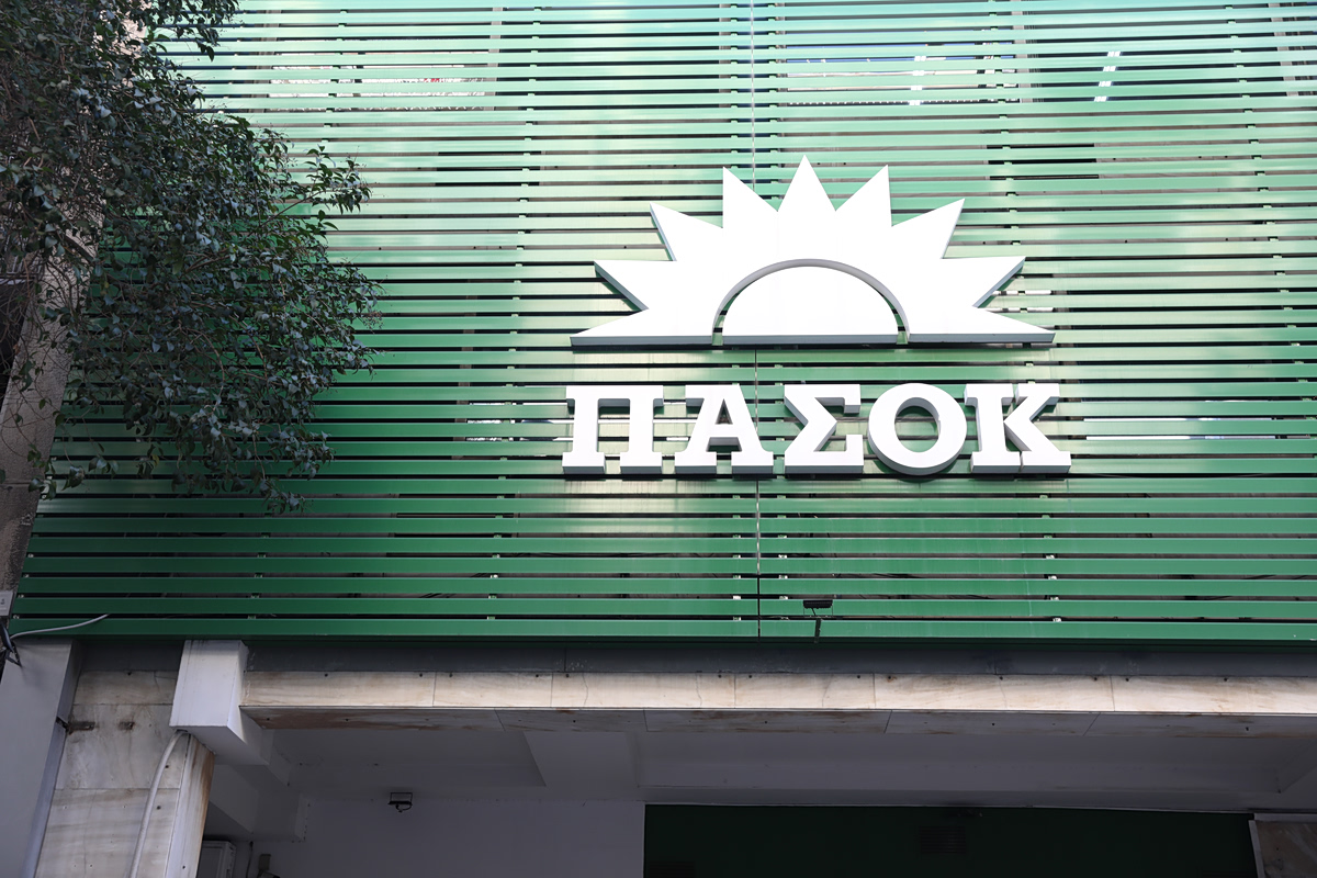ΠΑΣΟΚ: Ευθεία πρόκληση στο κράτος δικαίου η προσπάθεια Κασιδιάρη για επάνοδο στην πολιτική