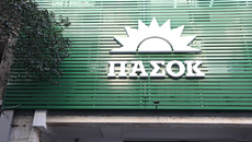 ΠΑΣΟΚ: Ευθεία πρόκληση στο κράτος δικαίου η προσπάθεια Κασιδιάρη για επάνοδο στην πολιτική