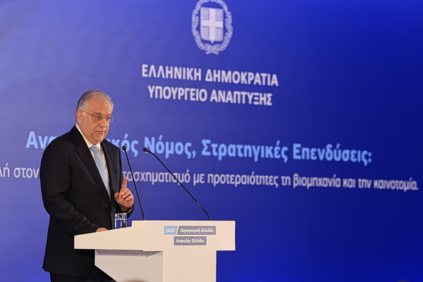 Θεοδωρικάκος: Έτοιμο το νομοσχέδιο για το πλαφόν στις χρεώσεις των δανείων