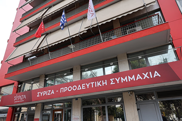 ΣΥΡΙΖΑ: Κυνική ομολογία ενοχής για τις υποκλοπές η διάταξη για την ΕΥΠ