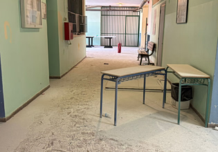 Βανδαλισμοί στο 1ο Λύκειο Αργυρούπολης