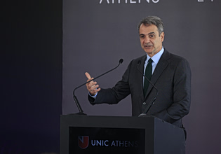 Εκτός πραγματικότητας ο Μητσοτάκης, «ξεφεύγει» με… χιούμορ για τη Euroleague