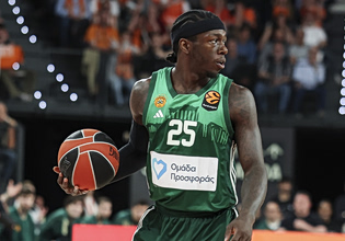 Το μήνυμα του Ναν για το game 5 με την Βαλένθια