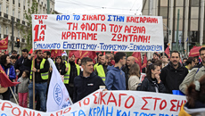 «Τη φλόγα του αγώνα κρατάμε ζωντανή» – Σε εξέλιξη οι συγκεντρώσεις για την Εργατική Πρωτομαγιά