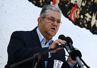 Κουτσούμπας: Ο λαός έχει ανάγκη να απαλλαγεί από την κυβέρνηση Μητσοτάκη και τους επίδοξους διαχειριστές