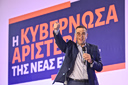 Ο Τσίπρας έβαλε ψηλά τον πήχη: Nίκη στις εκλογές – Kόμμα και διακήρυξη τον Ιούνιο