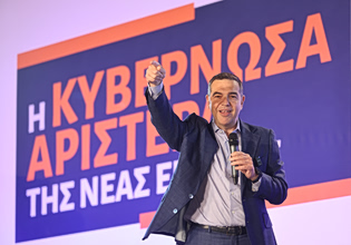 Ο Τσίπρας έβαλε ψηλά τον πήχη: Nίκη στις εκλογές – Kόμμα και διακήρυξη τον Ιούνιο