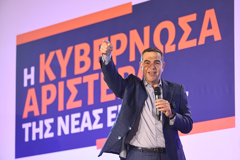 Ο Τσίπρας έβαλε ψηλά τον πήχη: Nίκη στις εκλογές – Kόμμα και διακήρυξη τον Ιούνιο