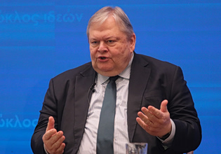 Ευ. Βενιζέλος: Η Ελλάδα θα πρέπει να προχωρήσει στην οριοθέτηση θαλασσίων ζωνών και να αναλάβει πρωτοβουλίες