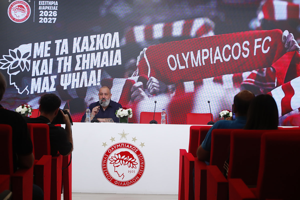 Η ΠΑΕ Ολυμπιακός παρουσίασε τα εισιτήρια διαρκείας για τη σεζόν 2026-27 (vid, pics)