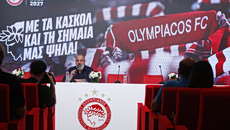 Η ΠΑΕ Ολυμπιακός παρουσίασε τα εισιτήρια διαρκείας για τη σεζόν 2026-27