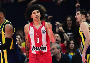 Ολυμπιακός: Πότε θα διεξαχθεί ο τελικός της Euroleague