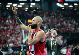 Ολυμπιακός: Πότε θα διεξαχθεί ο τελικός της Euroleague