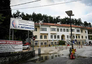 Κρίσιμες ώρες για τον Μάριο Οικονόμου: Τα αποτελέσματα της αξονικής τομογραφίας