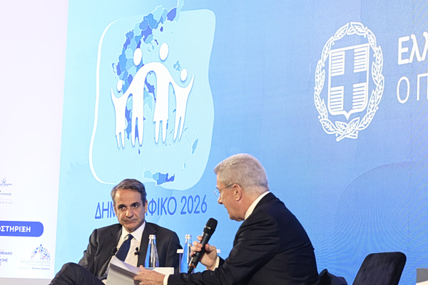 Ευχολόγια Μητσοτάκη για το δημογραφικό – Αναμάσημα κυβερνητικών παρεμβάσεων και εξαγγελίες με προεκλογικό άρωμα