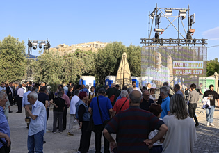 Ο Αλ. Τσίπρας ανοίγει τα χαρτιά του στο Θησείο για τη «μεγάλη δημοκρατική και κοινωνική επανεκκίνηση της χώρας»