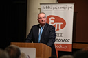 Κ. Καραμανλής: Κεραυνοί για «παράνομες ή τυπικά νομιμοφανείς» υποκλοπές και για «εμμονή των κρατούντων» στις εκπτώσεις στις δημοκρατικές αξίες