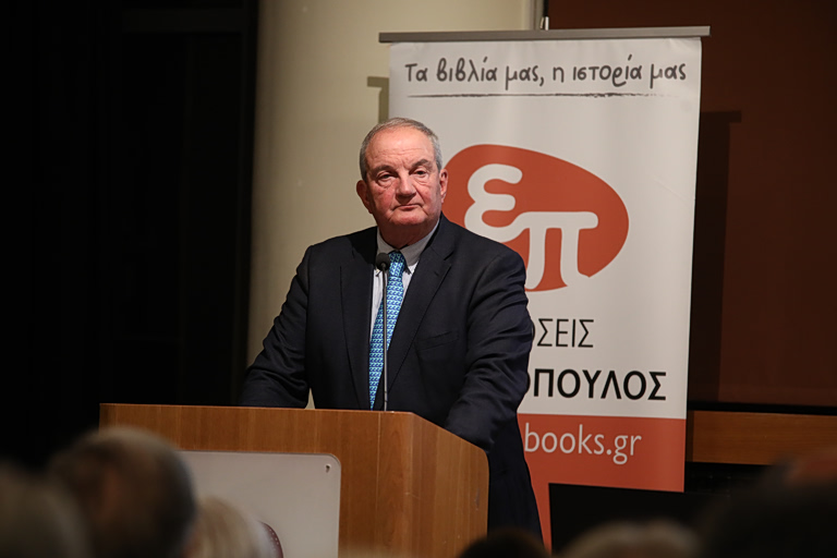 Κ. Καραμανλής: Κεραυνοί για «παράνομες ή τυπικά νομιμοφανείς» υποκλοπές και για «εμμονή των κρατούντων» στις εκπτώσεις στις δημοκρατικές αξίες