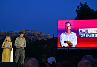 Η… κασέτα για το «καταστροφικό 2015» και οι «ωτακουστές του Predator» – Οι αιχμές Τουμασάτου και Χειλάκη από το Θησείο