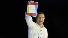 Οι 7 βασικές δεσμεύσεις της Ιδρυτικής Διακήρυξης του Αλέξη Τσίπρα