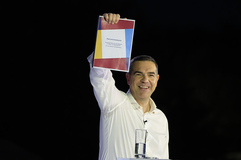 Οι 7 βασικές δεσμεύσεις της Ιδρυτικής Διακήρυξης του Αλέξη Τσίπρα