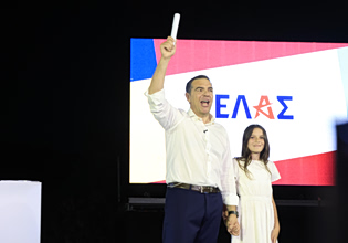 Τσίπρας: Σήμερα αποκτά ξανά φωνή η μεγάλη κοινωνική πλειοψηφία – Ονομα έκπληξη που αγκαλιάζει όλο τον δημοκρατικό χώρο