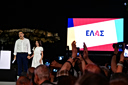 Τσίπρας: Σήμερα αποκτά ξανά φωνή η μεγάλη κοινωνική πλειοψηφία – Η ΕΛ.Α.Σ. «αγκαλιάζει όλο τον δημοκρατικό χώρο»
