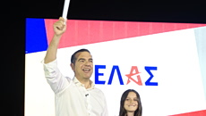 ΕΛ.Α.Σ.: Έτσι ανακοίνωσε το όνομα του κόμματός του ο Αλέξης Τσίπρας – «Ξεκινάμε το μεγάλο ταξίδι για την Ελλάδα»