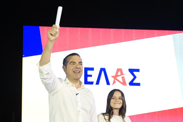 ΕΛΑΣ: Έτσι ανακοίνωσε το όνομα του κόμματός του ο Αλέξης Τσίπρας – «Ξεκινάμε το μεγάλο ταξίδι για την Ελλάδα»