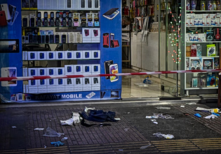 Πατήσια: Βαρύ το κατηγορητήριο για τους τρεις συλληφθέντες