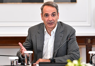 Μητσοτάκης: Επικοινωνιακή διαχείριση της ακρίβειας με επιδόματα ψίχουλα – «Τέλος Ιουνίου τα 150 ευρώ για κάθε παιδί»