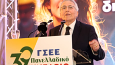 ΓΣΕΕ: Ξανά πρόεδρος ο Παναγόπουλος – Τα νέα όργανα που εκλέχτηκαν