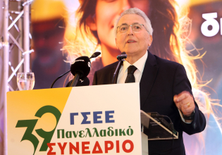 ΓΣΕΕ: Ξανά πρόεδρος ο Παναγόπουλος – Τα νέα όργανα που εκλέχτηκαν