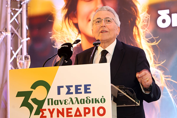 ΓΣΕΕ: Ξανά πρόεδρος ο Παναγόπουλος – Τα νέα όργανα που εκλέχτηκαν