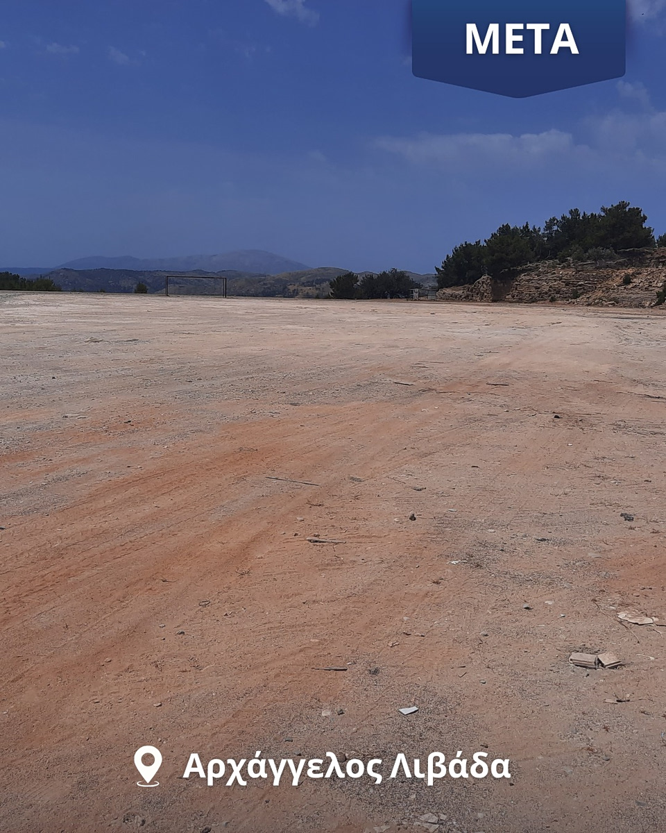Δήμαρχος Ρόδου: Απομακρύναμε 1.500 τόνους απορριμμάτων και μπάζων από τη Λίνδο και τον Αρχάγγελο