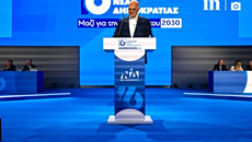 Δένδιας στο συνέδριο ΝΔ: Η ΝΔ πιστεύει στο Κράτος Δικαίου, όχι στους μισθοφόρους της εξουσίας – Η αναφορά σε Καραμανλή και Σαμαρά