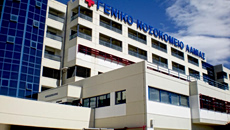 Τραγωδία στη Λαμία – Νεκρός 28χρονος που έπεσε από ταράτσα τριώροφης πολυκατοικίας
