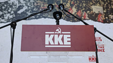 Βουλή: Κλήση στην Επιτροπή Θεσμών, Τζαβέλλα και Δεμίρη ζητά και το ΚΚΕ