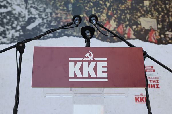 Βουλή: Κλήση στην Επιτροπή Θεσμών, Τζαβέλλα και Δεμίρη ζητά και το ΚΚΕ