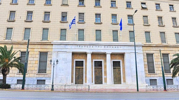 ΤτΕ: Το κακό σενάριο για τις τράπεζες αν παραταθεί η κρίση στη Μέση Ανατολή
