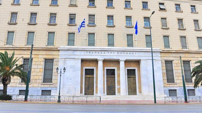 ΤτΕ: Το κακό σενάριο για τις τράπεζες αν παραταθεί η κρίση στη Μέση Ανατολή