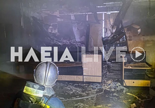 Γαστούνη: Στο μικροσκόπιο τρία άτομα για τον εμπρησμό του καταστήματος του περιπτερά που είχε ξυλοκοπηθεί