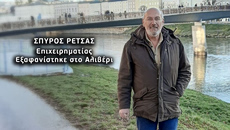 Σπύρος Ρέτσας: Μυστήριο με την εξάφανισή του – Η τελευταία διαδρομή με το ταξί