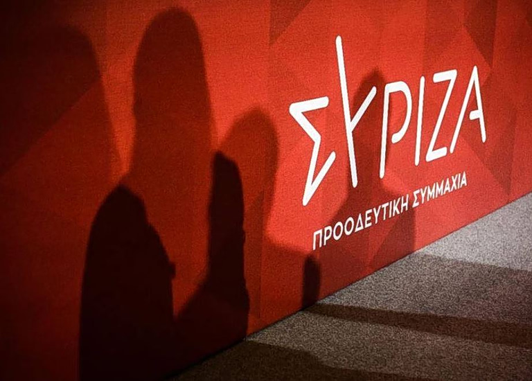 ΣΥΡΙΖΑ: Ο Δημητριάδης έδειξε Μητσοτάκη, άρα λειτούργησε ως εντολοδόχος - Πόσο θα σιωπά ο πρωθυπουργός;