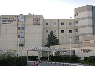 Ηράκλειο: Σοκ από τον βαρύ τραυματισμό της 28χρονης μητέρας 4 παιδιών – Τι εξετάζουν οι Αρχές