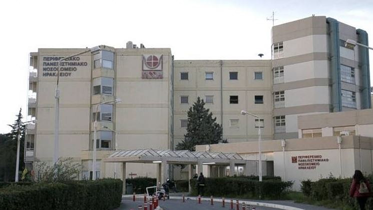Ηράκλειο: Σοκ από τον βαρύ τραυματισμό της 28χρονης μητέρας 4 παιδιών - Τι εξετάζουν οι Αρχές