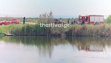 Θεσσαλονίκη: Έρευνες στον ποταμό Λουδία για τη σορό του 54χρονου που δολοφόνησαν