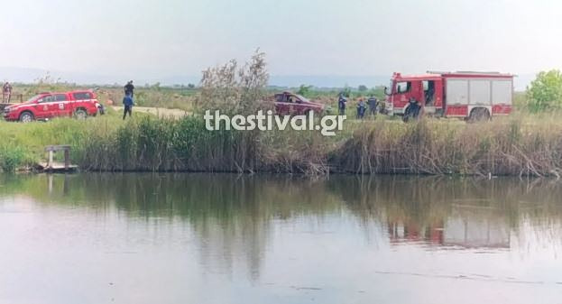 Θεσσαλονίκη: Έρευνες στον ποταμό Λουδία για τη σορό του 54χρονου που δολοφόνησαν