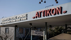 Χανταϊός: Το πρώτο ιατρικό ανακοινωθέν για τον 70χρονο